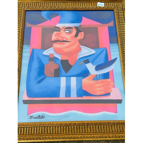 284 - Graham Knuttle “Mr Punch” as a Sailor 
pictorial Print, housed in  Gold Gilt Wooden 
Frame.H76cm W65... 