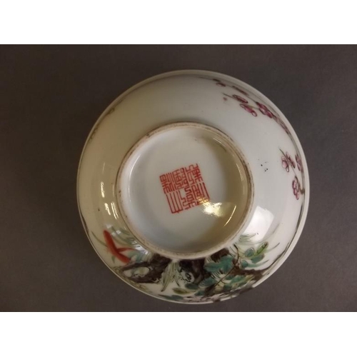 5 - A Chinese porcelain bowl decorated in bright enamels with birds and blossom, seal mark to base, 5