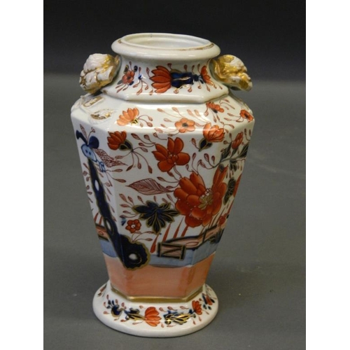 50J - A C19th Staffordshire Mason's ironstone style vase with decoration in the Imari palette, 9