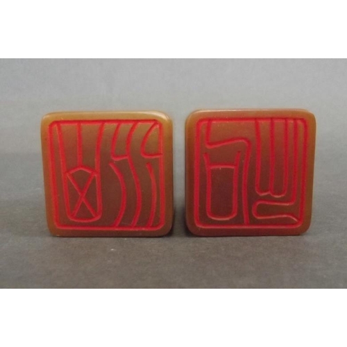 52 - Two Chinese soapstone seals, the sides engraved with calligraphy, in a fitted box, seals 1½