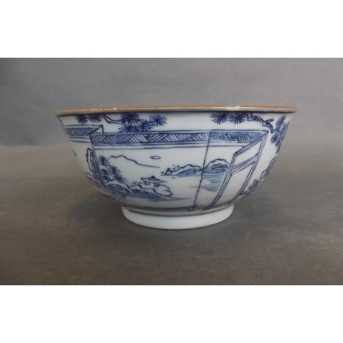 75 - An Oriental porcelain blue and white bowl decorated with cranes amongst flowers, 5½