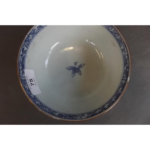 75 - An Oriental porcelain blue and white bowl decorated with cranes amongst flowers, 5½