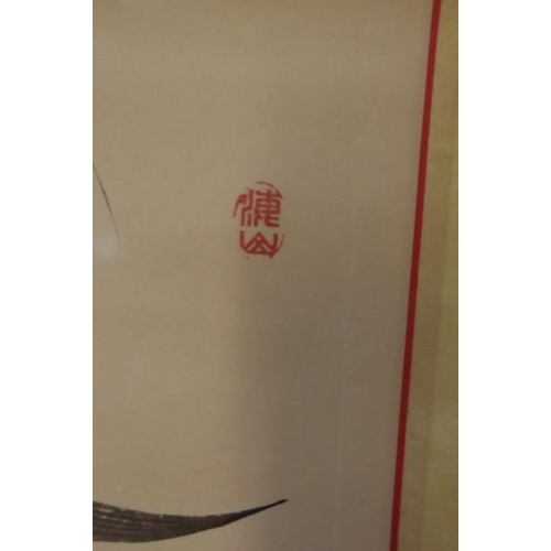 78 - A Chinese scroll decorated with calligraphy, bears gallery label verso 'Dragon & Phoenix Gallery, Ho... 