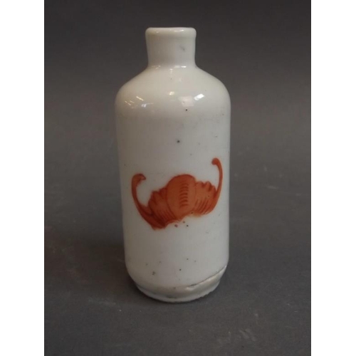 60 - A late C19th Chinese porcelain scent bottle decorated with a gentleman in red robes and a bat, 3