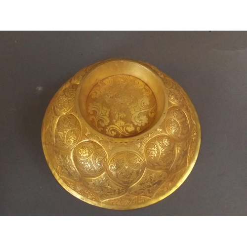 29 - A Chinese gilt metal bowl of lotus flower form with engraved animal and foliate decoration, 5