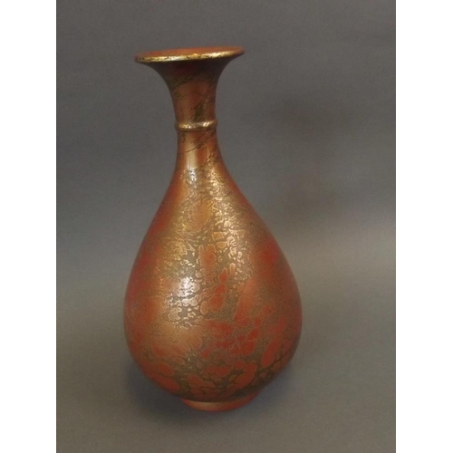 32 - An unusual Oriental brass vase with patinated finish, seal mark to base, 8½