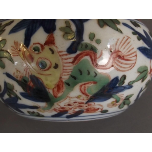 22 - An early Chinese Doucai enamel porcelain bowl with kylin and lotus flower decoration, 6½