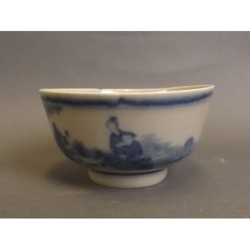 46 - A Chinese blue and white porcelain bowl decorated with figures in a garden, 4 character mark to base... 