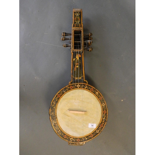 14 - An Indian stringed musical instrument with painted and lacquered decoration, 28