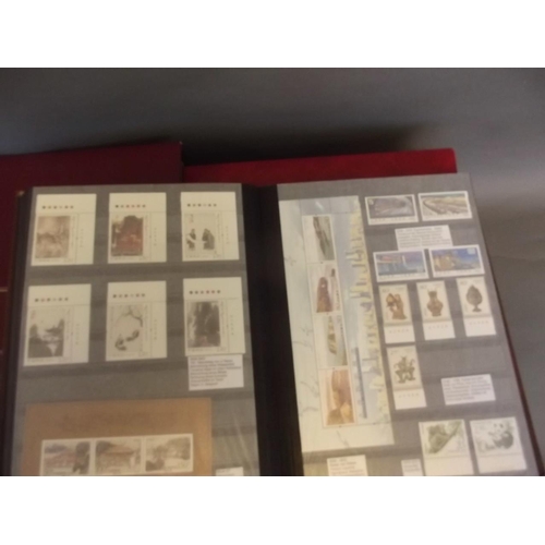 44 - Eight albums of postage stamps from around the world, including China, DRC, Europe, Africa etc