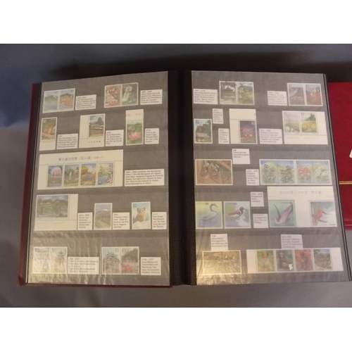 44 - Eight albums of postage stamps from around the world, including China, DRC, Europe, Africa etc