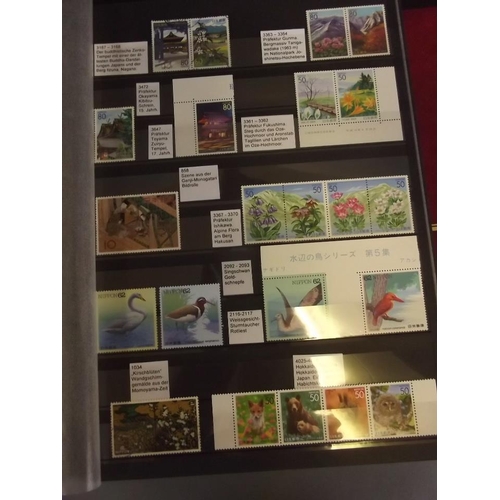 44 - Eight albums of postage stamps from around the world, including China, DRC, Europe, Africa etc