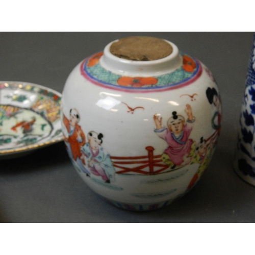 50P - A pair of late C19th/early C20th Chinese porcelain cylinder vases with blue and white dragon decorat... 