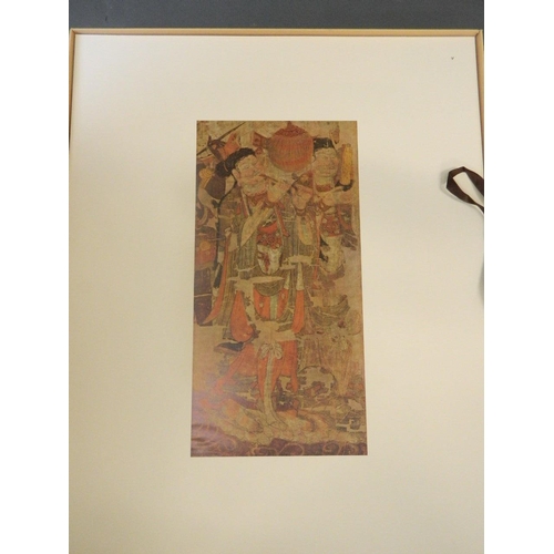 50U - 'The Thousand Buddhas', a folio containing colour impressions from the ancient Buddhist paintings 'F... 