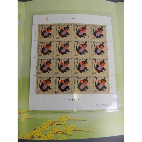 29 - A Limited Edition album of Chinese stamps commemorating the 'Year of the Monkey', 8½