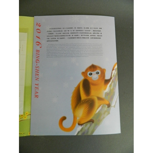 29 - A Limited Edition album of Chinese stamps commemorating the 'Year of the Monkey', 8½