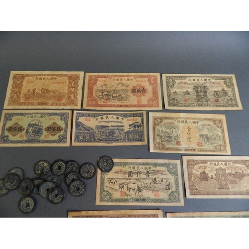 5 - A collection of facsimile Chinese bank notes, and fifteen bronze facsimile Chinese coins, 3