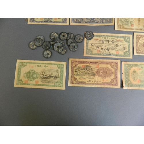 5 - A collection of facsimile Chinese bank notes, and fifteen bronze facsimile Chinese coins, 3