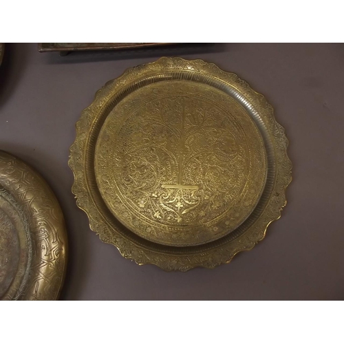 50M - Two Middle Eastern brass wall plaques with Islamic calligraphy and designs, a shaped dish with Tree ... 