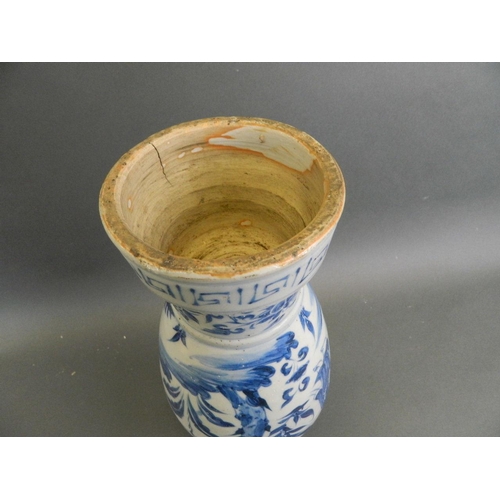 126 - A Chinese Ming style blue and white twin handled vase with painted decoration of a sage in a landsca... 