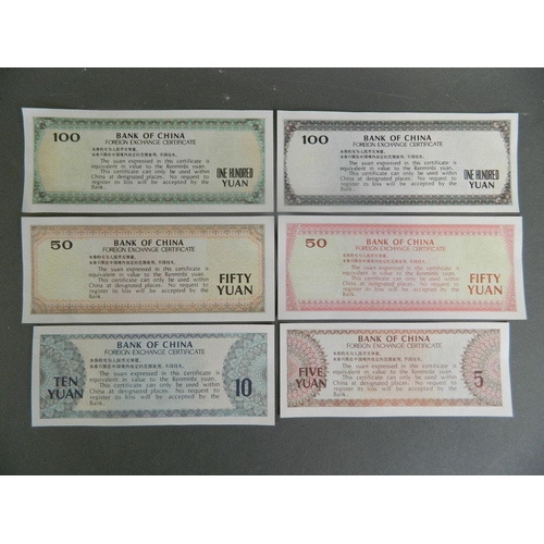 185 - A collection of six facsimile Chinese foreign exchange certificates, various denominations, 3