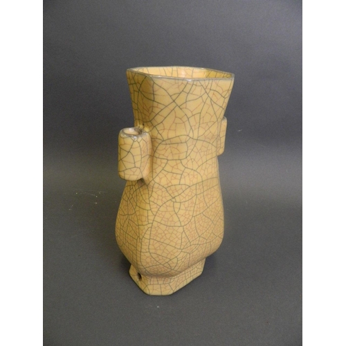 186 - A Chinese yellow crackle glazed studio pottery vase with twin lug handles, seal mark to base, 9