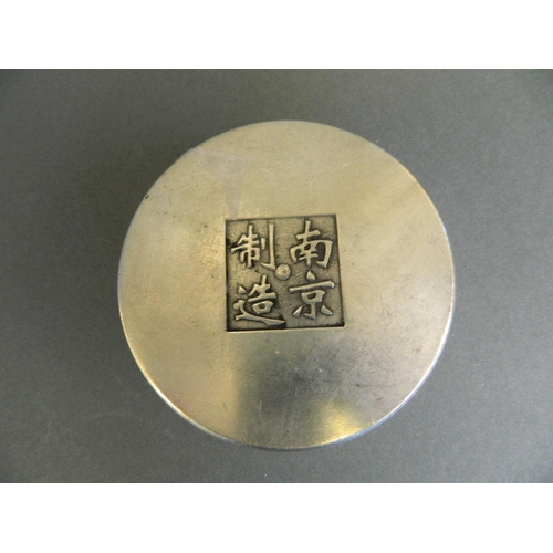 235 - A Chinese mixed metal coin pot and cover with zodiac animal decoration, impressed 4 character mark t... 