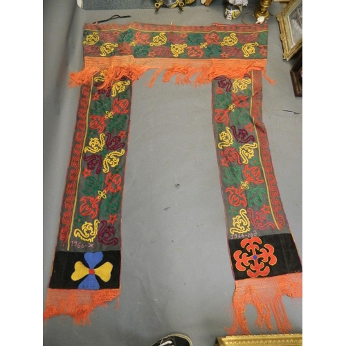 250Z - An Uzbek door hanging with embroidered silk decoration, 132