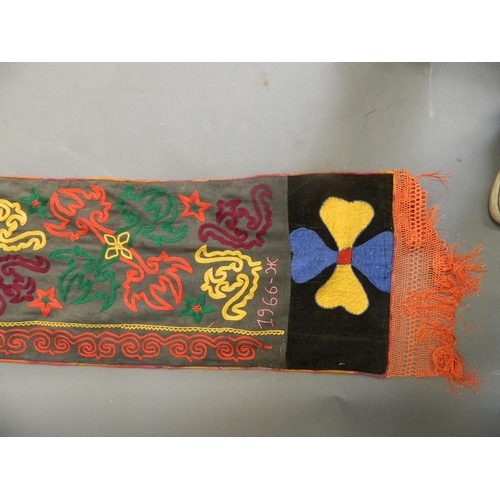 250Z - An Uzbek door hanging with embroidered silk decoration, 132