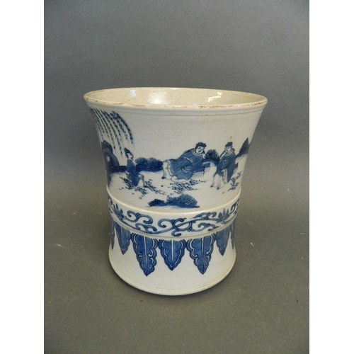 255 - A Chinese blue and white porcelain brush pot decorated with figures in a garden and fishing scenes, ... 