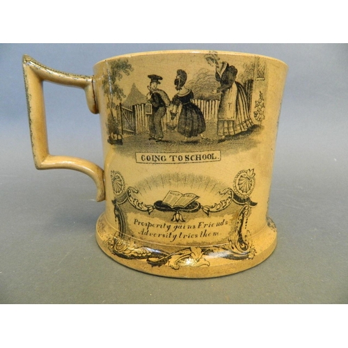 260 - A rare Hartshorne pottery tankard with transfer print decoration, 5