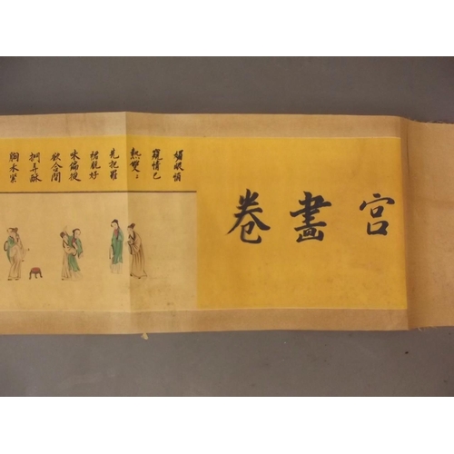 267 - A Chinese printed scroll depicting erotic scenes, 8