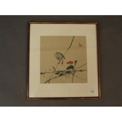 625K - Le Minh, oil on canvas, bird on vine, signed with annotations verso, dated 1964, possibly Vietnamese... 