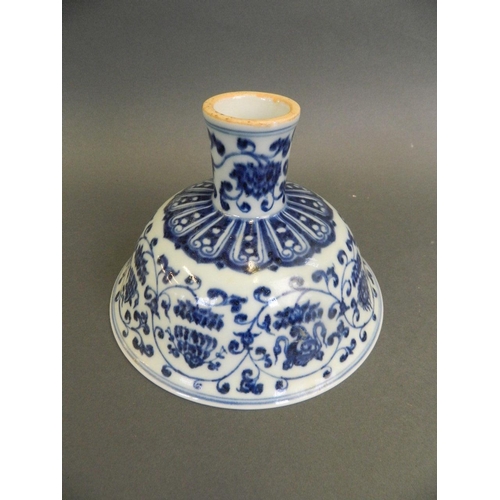 98 - A Chinese blue and white porcelain stem bowl decorated with the eight Buddhist symbols, 6 character ... 