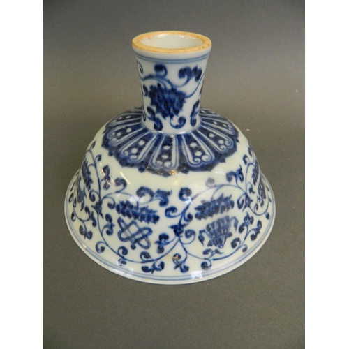 98 - A Chinese blue and white porcelain stem bowl decorated with the eight Buddhist symbols, 6 character ... 