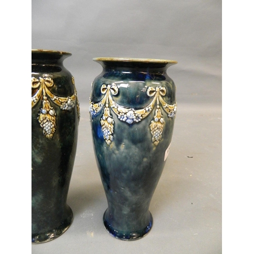 150D - A matched pair of Royal Doulton vases, 10½