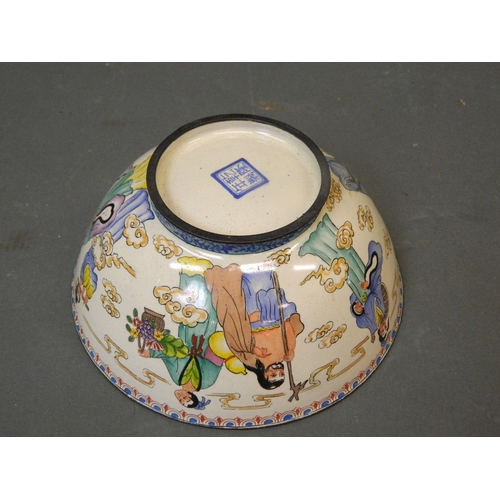 150E - A Cantonese enamelled copper bowl with hand painted decoration of the Eight Immortals, 7