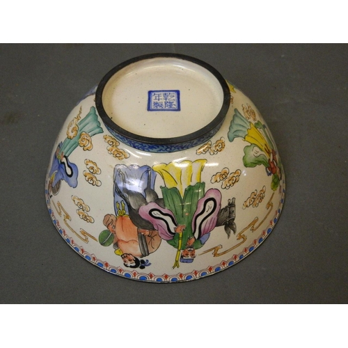 150E - A Cantonese enamelled copper bowl with hand painted decoration of the Eight Immortals, 7