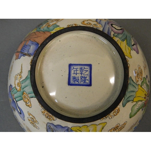 150E - A Cantonese enamelled copper bowl with hand painted decoration of the Eight Immortals, 7