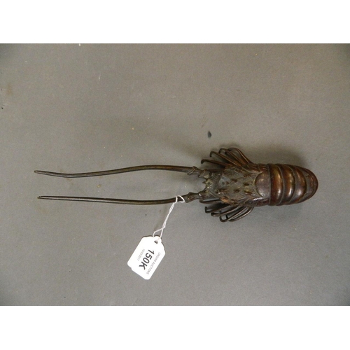 150K - An Oriental bronze model of a crayfish, 8½