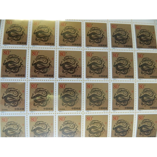 162 - A wallet of facsimile Chinese stamps commemorating the new millennium, 8