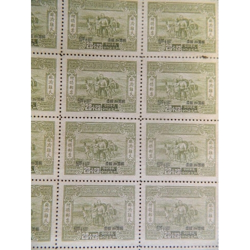 175 - Five sheets of facsimile Chinese stamps, largest 7½