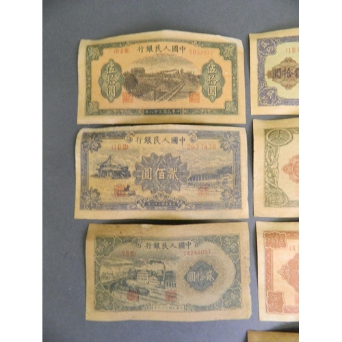 239 - A collection of facsimile Chinese bank notes, 5½