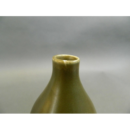 30 - A Chinese tea dust glazed porcelain double gourd vase, 6