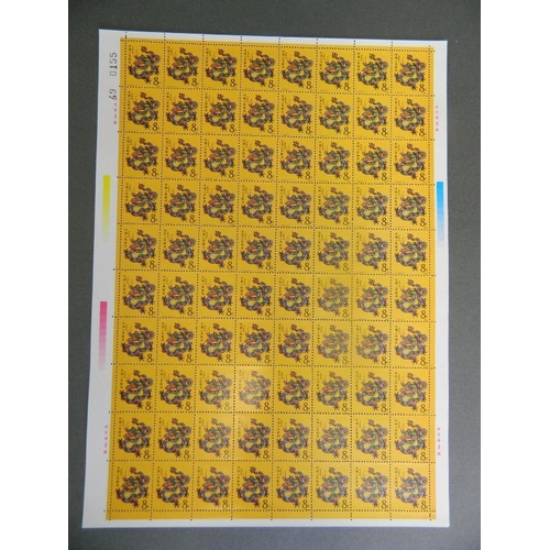 304 - Four sheets of facsimile Chinese stamps depicting zodiac animals, 9½