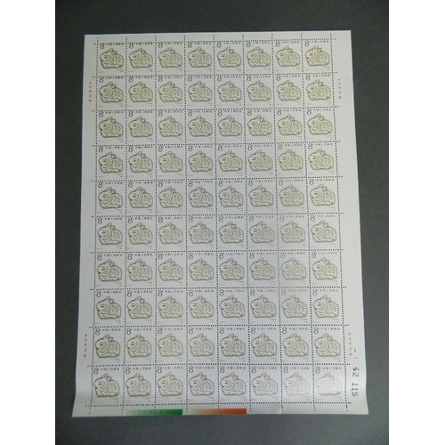 304 - Four sheets of facsimile Chinese stamps depicting zodiac animals, 9½