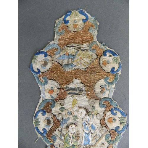 362 - A Chinese silk and gold thread embroidery, possibly a rank badge, 3