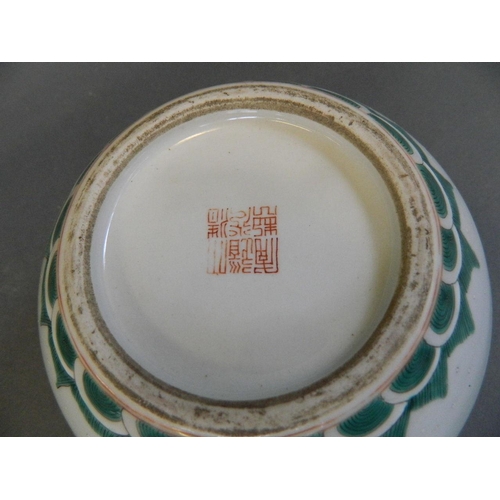 436 - A Chinese famille verte enamel porcelain pot with dragon, bat and symbol decoration, seal mark to ba... 