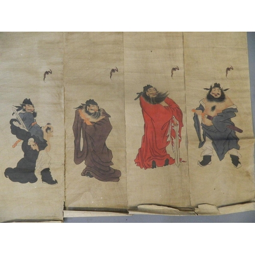 459 - A Chinese scroll box containing four watercolour scrolls depicting immortals, 9½