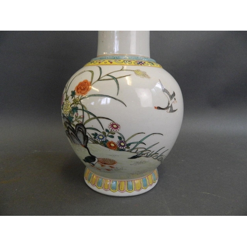 472 - A Chinese polychrome enamel porcelain vase decorated with ducks amongst flowers, seal mark to base, ... 